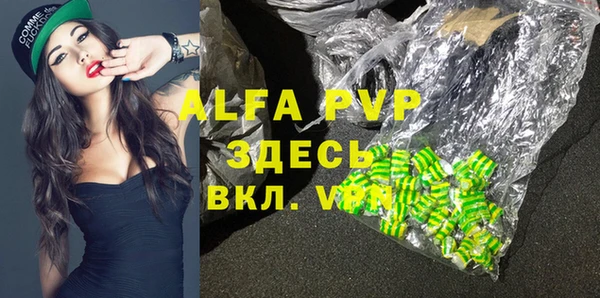 метадон Кукмор