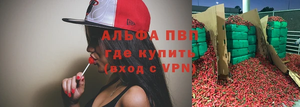 метадон Кукмор