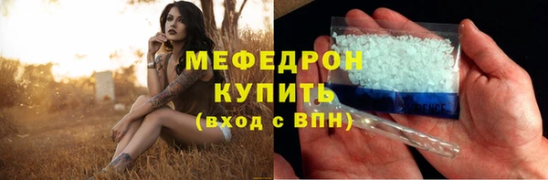 кокаин VHQ Кулебаки