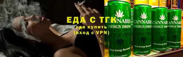 кокаин премиум Красноперекопск