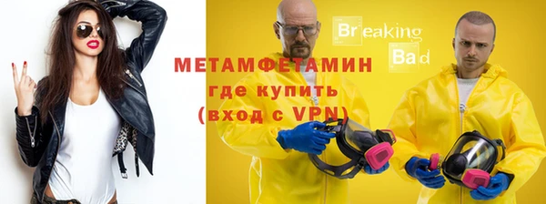 MDMA Краснотурьинск