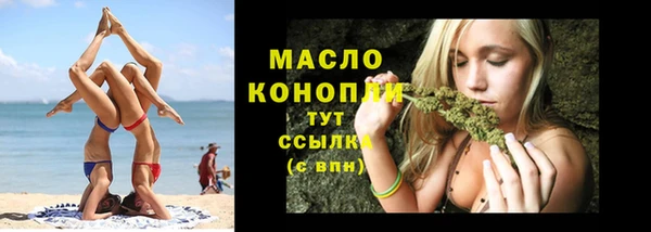 MDMA Краснотурьинск