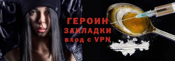 MDMA Краснотурьинск