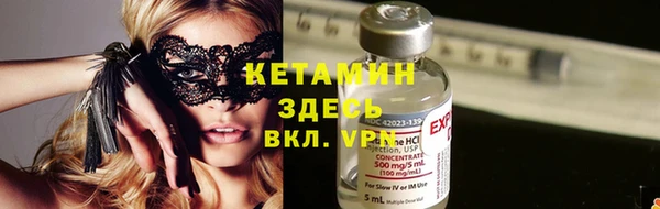 MDMA Краснотурьинск