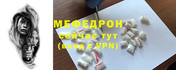 метадон Кукмор