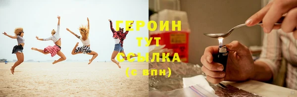 гашишное масло Костерёво