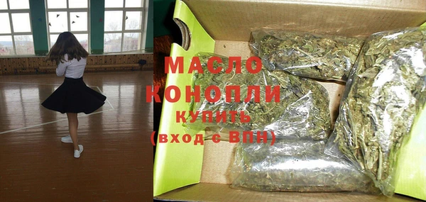 кокаин премиум Красноперекопск