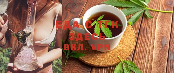 MDMA Краснотурьинск