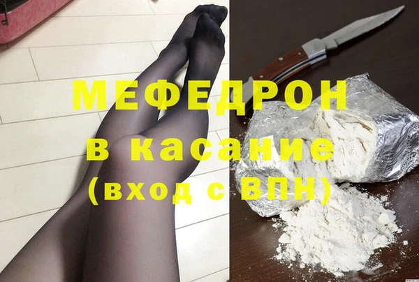 метадон Кукмор