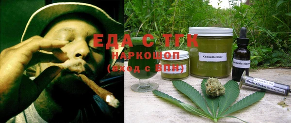 MDMA Краснотурьинск