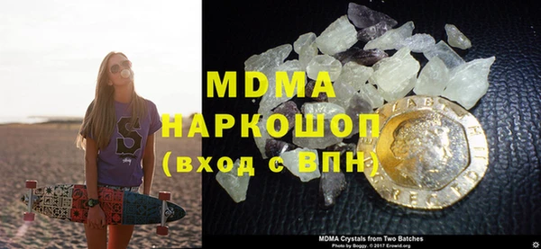 кокаин VHQ Кулебаки