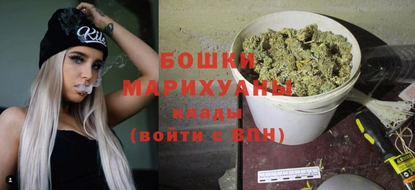 кокаин Куйбышев