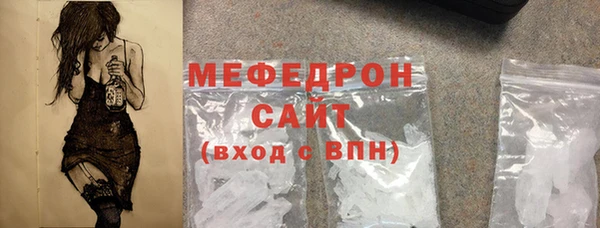 MDMA Краснотурьинск