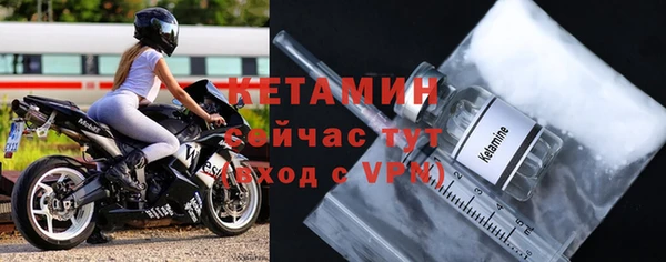 ГАЛЛЮЦИНОГЕННЫЕ ГРИБЫ Краснослободск