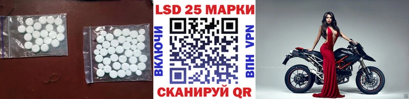 Купить  Котельниково  ЛСД экстази ecstasy 