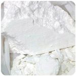 Кокаин Перу  Cocaine Peru VHQ в Котельниково
