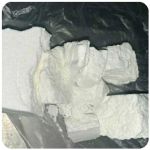 Кокаин Колумбия  Cocaine Colombia  VHQ 99% (fishscale) в Котельниково