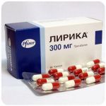 Лирика Пфайзер  Lyrica Pfrizer  (Прегабалин)  300 мг в Котельниково